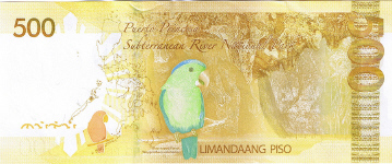 P210 Philippines 500 Piso year 2010