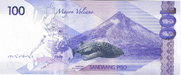 P208 Philippines 100 Piso year 2010