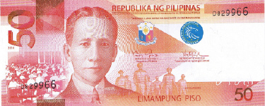 P207 Philippines 50 Piso year 2010