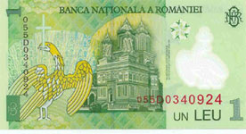 P117 Romania   1 Lei Year 2005 Polymer