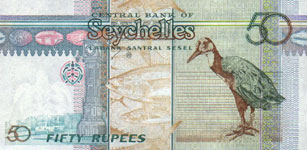 P38 Seychelles 50 Rupees Year nd