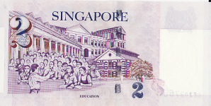 P45A Singapore 2 Dollar year nd