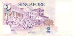P46 Singapore 2 Dollars Year 2005 Polymer