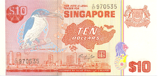 P11b Singapore 10 Dollar Year nd