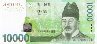 P56 Korea South 10.000 Won Year nd (2007)