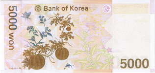 P55 Korea South 5000 Won Year nd (2006)