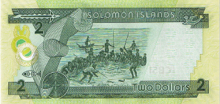 P25 Solomon Islands   2 Dollars year nd (2004)