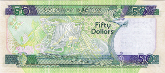 P29 Solomon Islands 50 Dollars year nd (2005)
