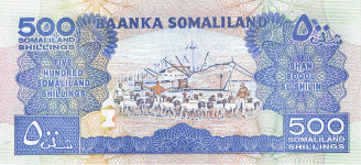 ** Pnew Somalia 500 Shilin (w/securythread)