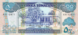 P 6b Somaliland 500 Shillings Year 1996