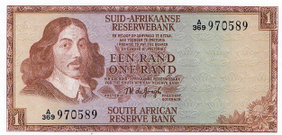 P110b South Africa 1 Rand year nd