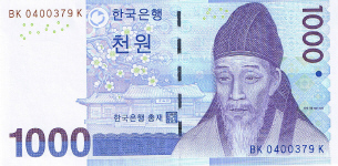 P54 Korea South 1000 Won Year nd (2007)