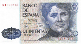 P157 Spain 500 Pesetas Year 1979