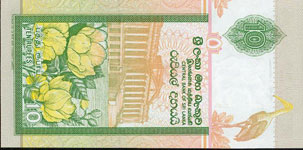 P115a/d Sri Lanka 10 Rupees Year 2001/05