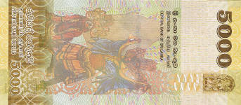 P128 Sri Lanka 5000 Rupees year 2010