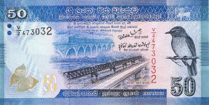 P124 Sri Lanka 50 Rupees year 2010