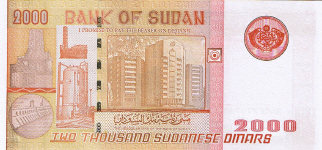 P62 Sudan 2000 Dinars Year 2002