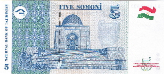 P15 Tajikistan 5 Somoni year 1999