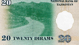 P12 Tajikistan 20 Dirhams year 1999