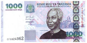 P36b Tanzania 1000 Shillings New Button