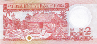 P32uu Tonga 2 Pa'anga Year nd