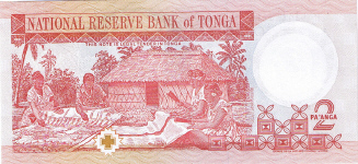 P32uu Tonga 2 Pa'anga Year nd