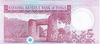 P33uu Tonga 5 Pa'anga Year nd