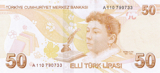 P225 Turkey 50 Lira year 2009