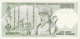 P200 Turkey 10.000 Lira Year nd