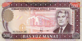 P 7b Turkmenistan 500 Manat Year 1995 V