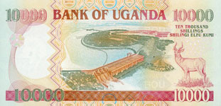 P45a Uganda 10.000 Shillings 2004