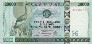 P46a/b/c Uganda 20.000 Shillings Year 2004/05/08