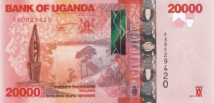 P53a Uganda 20.000 Shilling Year 2010