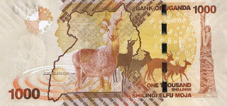 P49a Uganda 1000 Shillings Year 2010