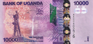 P52 Uganda 10.000 Shillings Year 2010