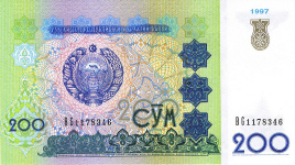 P79 Uzbekistan 100 Sum Year 1994