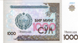 P82 Uzbekistan 1000 Sum Year 2001