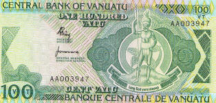 P 1 Vanuatu 100 Vatu Year nd (1982)