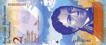 P 88 Venezuela 2 Bolivares year 2007