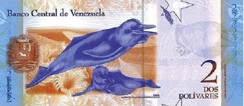 P 88 Venezuela 2 Bolivares year 2007