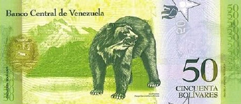 P 92 Venezuela 50 Bolivares Year 2007