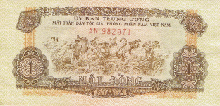 **PR 4 South Vietnam 1 Dong Year nd