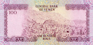 P21A Yemen 100 Rials Year nd