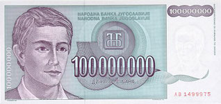 P124 Yugoslavia 100.000.000 Dinars Year 1993