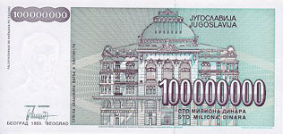 P124 Yugoslavia 100.000.000 Dinars Year 1993