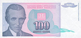 P139 Yugoslavia 100 Dinars Year 1994