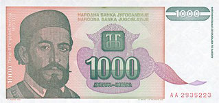 P140 Yugoslavia 1000 Dinars Year 1994