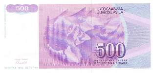 P113 Yugoslavia 500 Dinars Year 1992