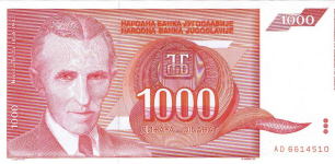 P114 Yugoslavia 1000 Dinars Year 1992