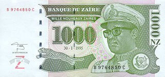 Zaire P66S-1000 New Zaire Year 1995 SPECIMEN